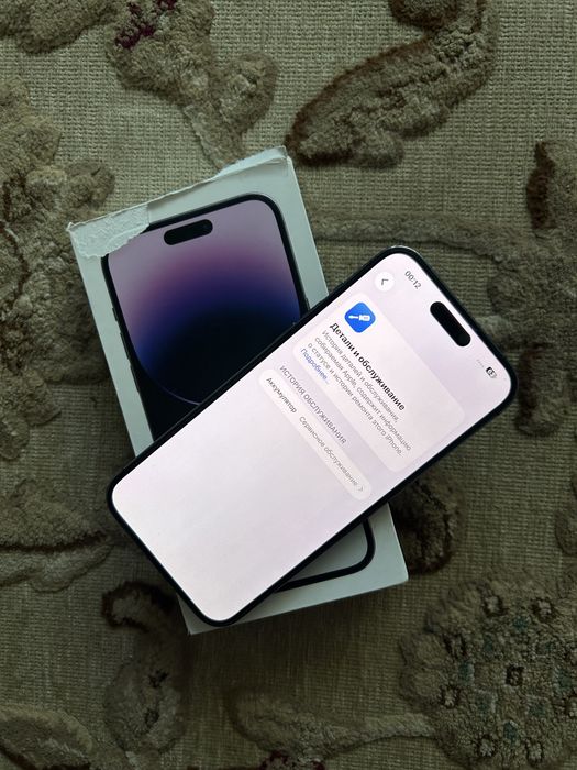 iPhone 14 Pro Max, Айфон 14 Про Макс