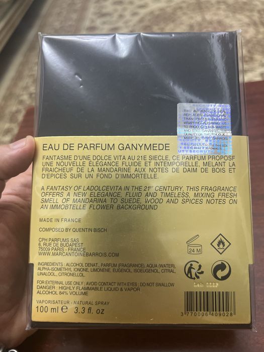 Духи в ассортименте