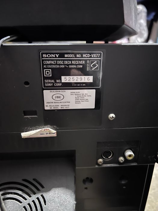 Музыкальный центр Sony