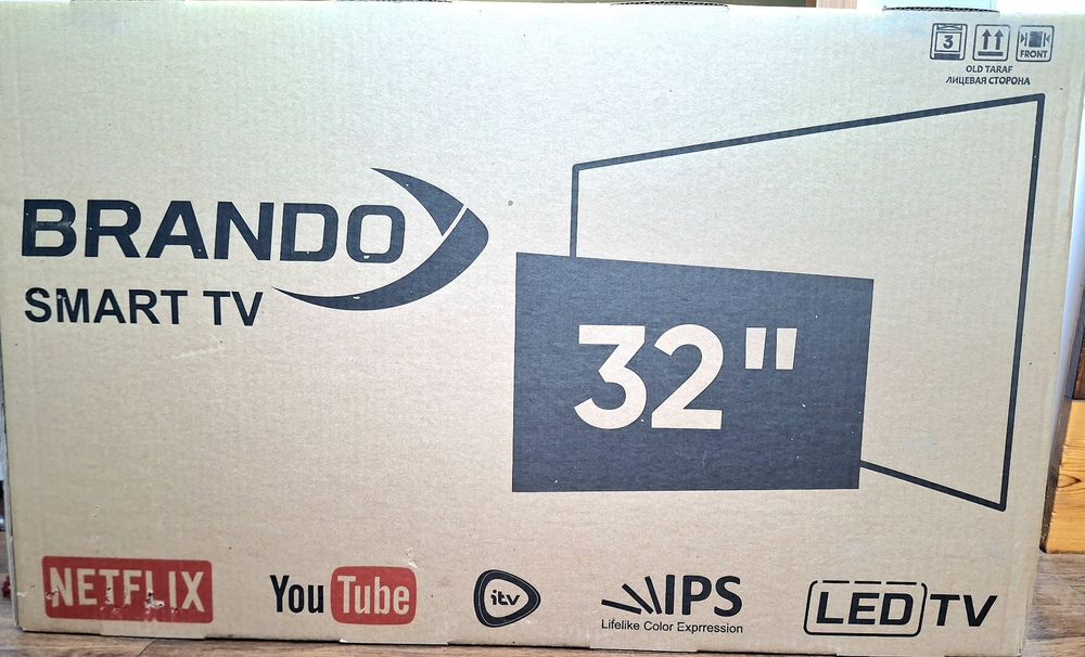 Smart TV 32, Пачка холатта