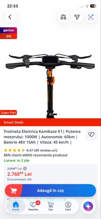 Vand trotineta electrica kamikaze k1 sau schimb