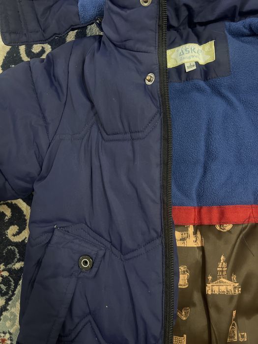 Куртка демисезон для мальчика