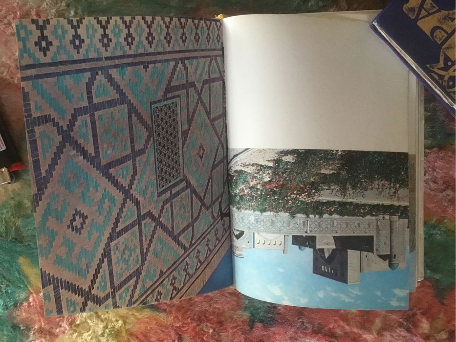 Путеводитель «Самарканд»