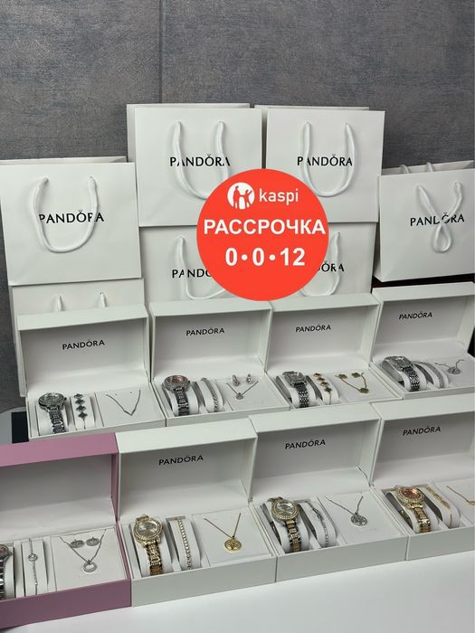 Подарки для 8 марта, Подарки девушкам, Подарки женщинам, Пандора