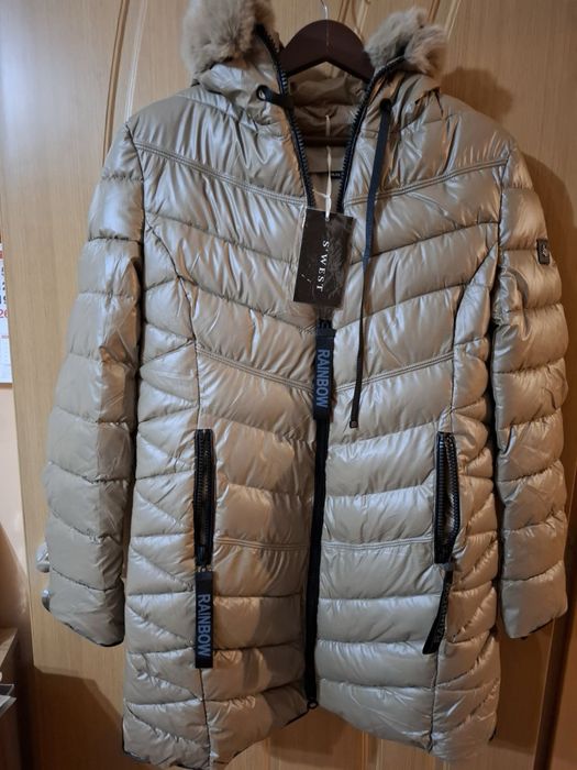 Зимно дамско яке