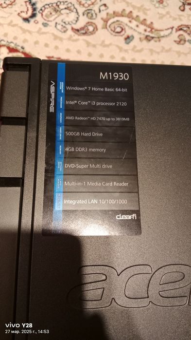 Продам Системный блок