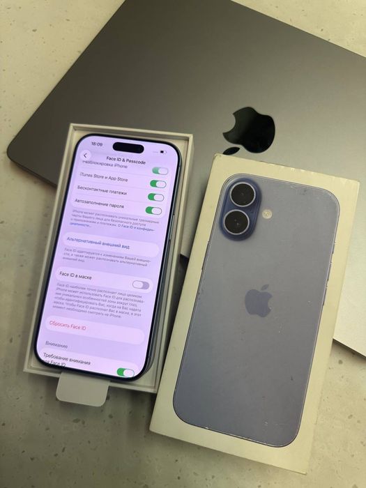 Iphone 17 256 Gb