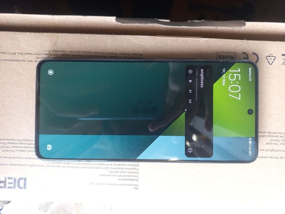 Redmi note 13 pro 5g