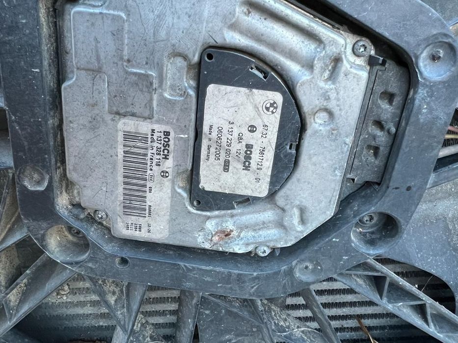 Radiator 7561712 atv 7801002 e60 electroventilator clima intercooler