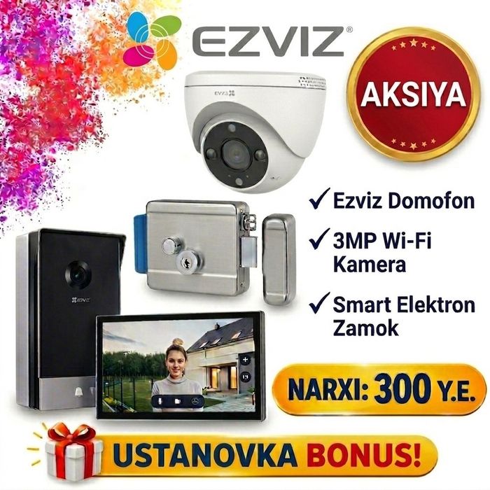 Domofon va kamera komplekt 300y.e. USTANOVKA BONUS