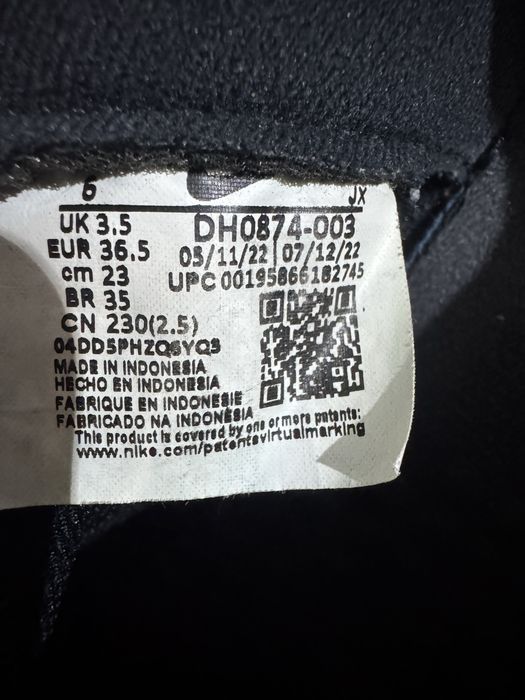 Кроссовки Nike Air Max Interlock Lite 'Black White', Черный