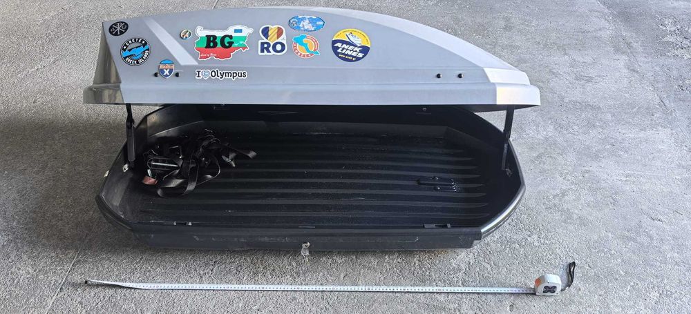 Cutie/Portbagaj 300 litri si Bare Thule (WingBar) 118cm