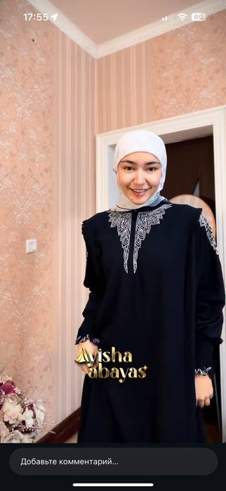 Abaya kiyilmagan razmer standart