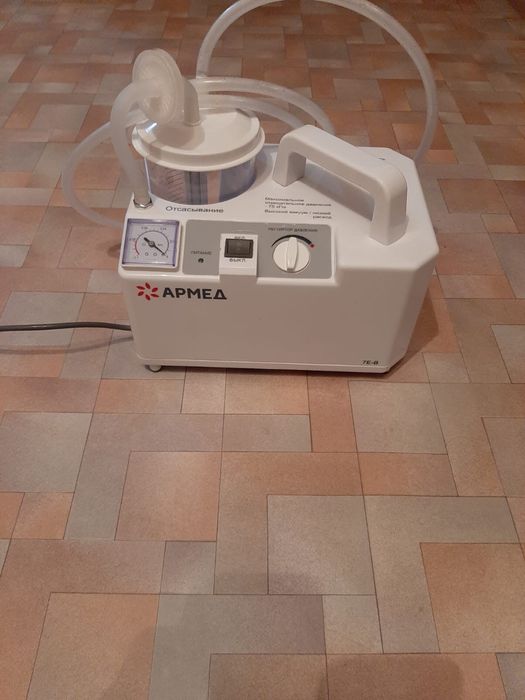 Отсасыватель медицинский