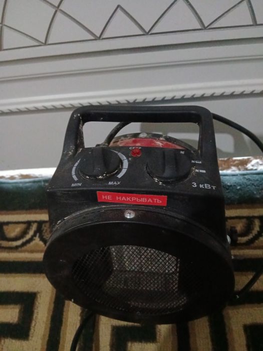 Пушка 3000 ват .