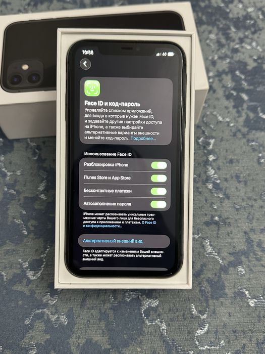 iphone 11. айфон 11