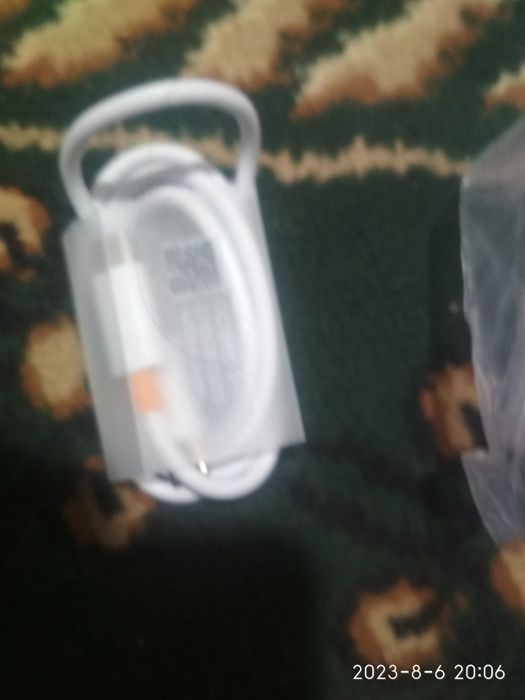 Xiamigan Power Adapter