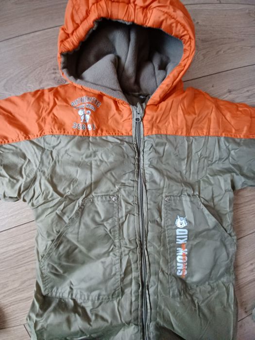 Гащиризон impidimpi