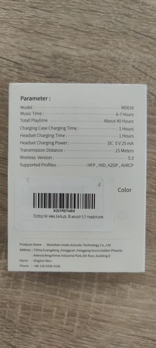 *Чисто НОВИ безжични bluetooth слушалки УНИКАЛНИ!