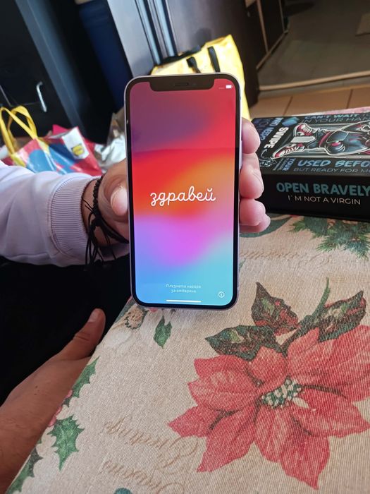 Iphone 12 мини с две години гаранция