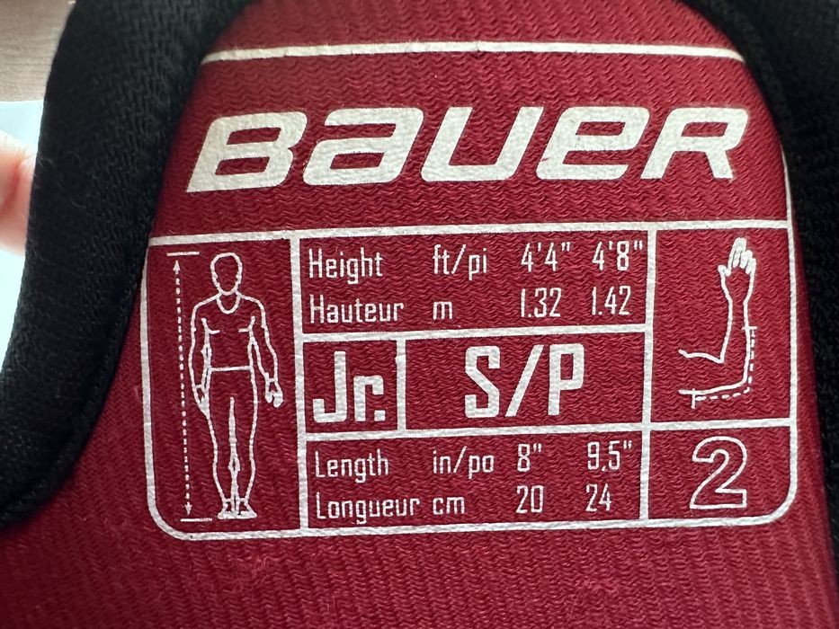 Налокотники Bauer