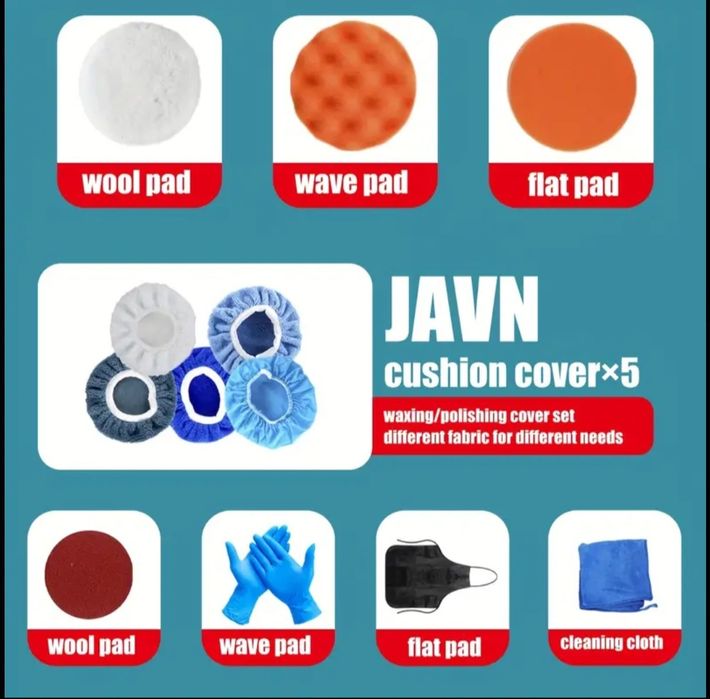 Полировальная машинка беспроводная