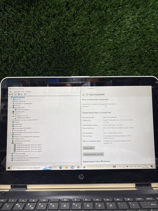 Ofisniy Noutbuk HP Pavilion X360