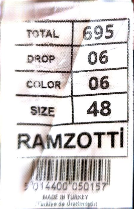 Классический костюм