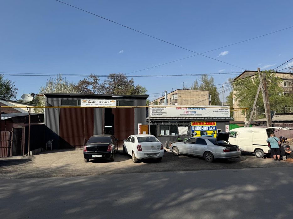 СТО в районе 1-го вокзала