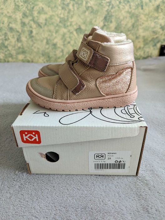 Детски боти КК в пудрено розово | №25/15.8 см | Като нови