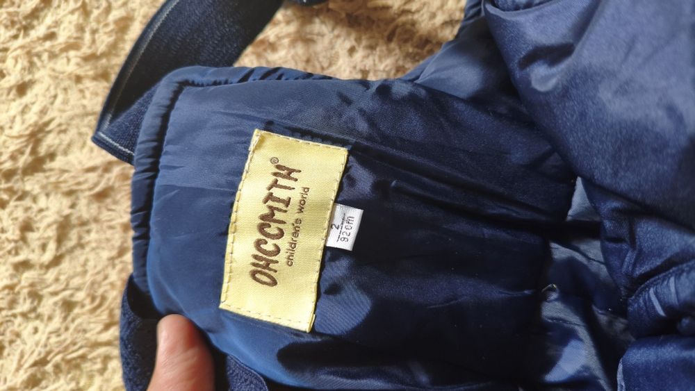 Зимняя одежда для мальчика тройка