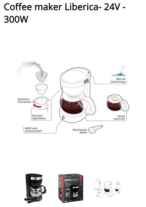 Кафе машина за камион 24V