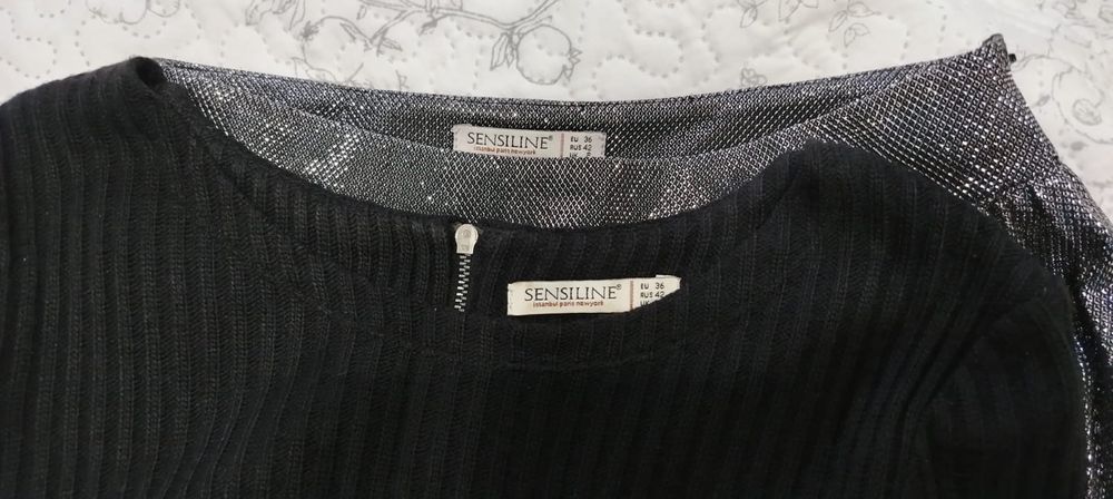 Осенний костюм с юбкой