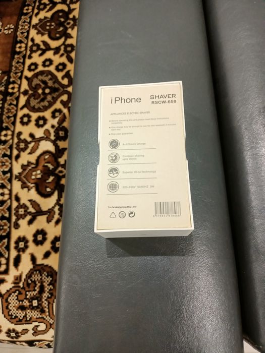 Продам триммер для коррекции бороды.