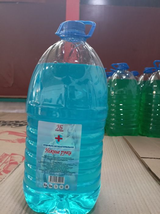 Жидкое мыло от производителя.