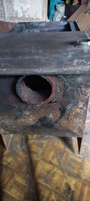 Котёл отопления &