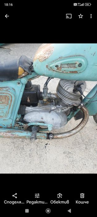 Иж Планета 1 без документи