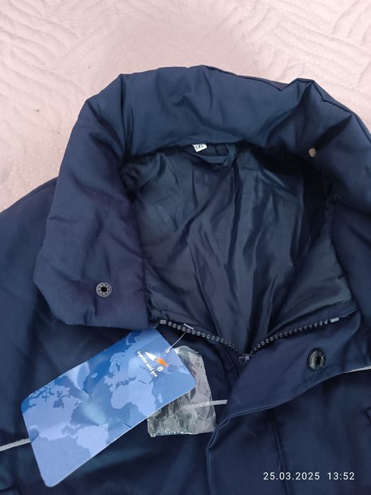 Мъжко яке-грейка