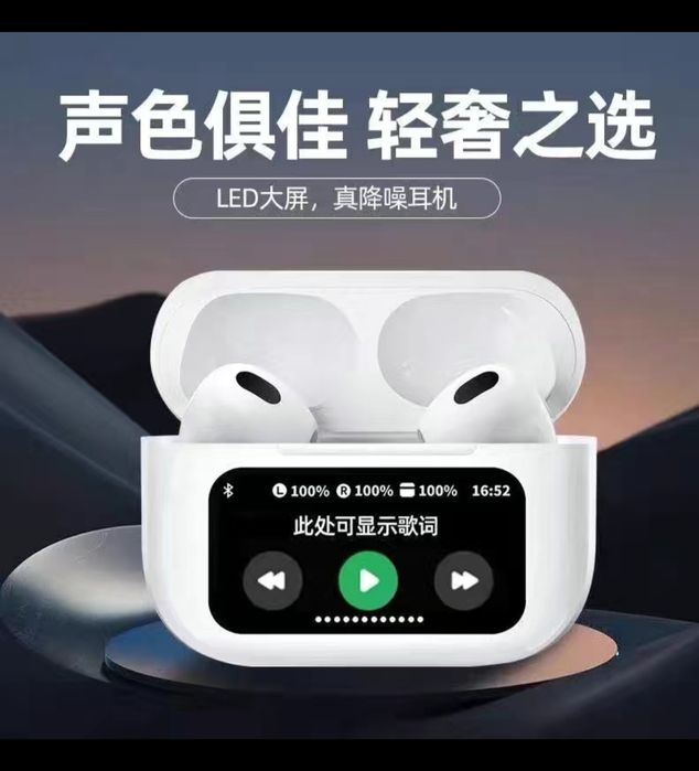 Bluetooth naushnik ekranli!