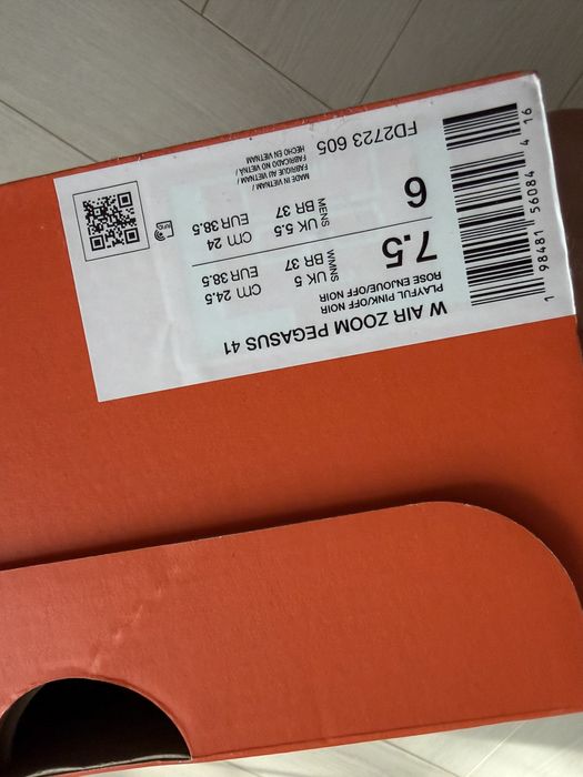 кроссовки Nike Pegasus 41