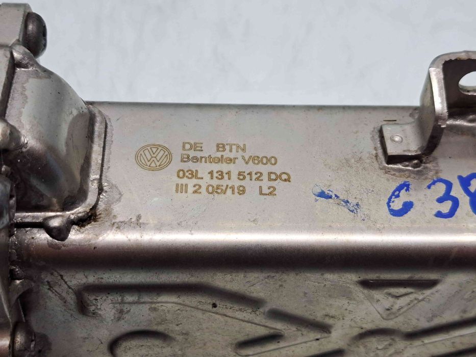 Racitor gaze  Skoda Octavia 2 (1Z3) [Fabr 2004-2013] 03L131512DQ 2.0 T