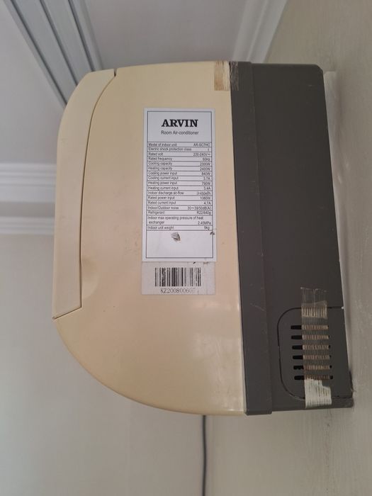 Кондиционер Arvin