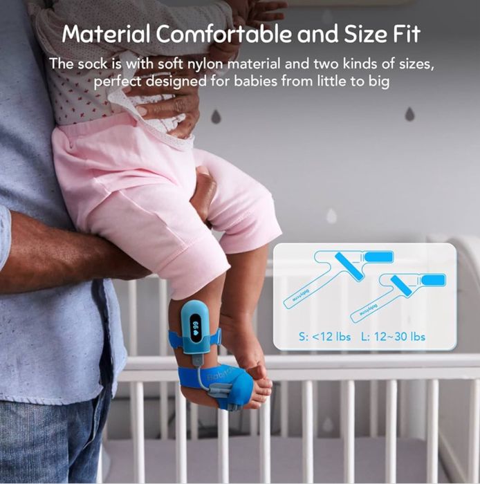 Babytone бебешки оксиметър умен чорап