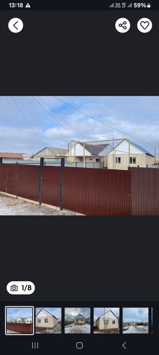 Продам дом район птица фабрика