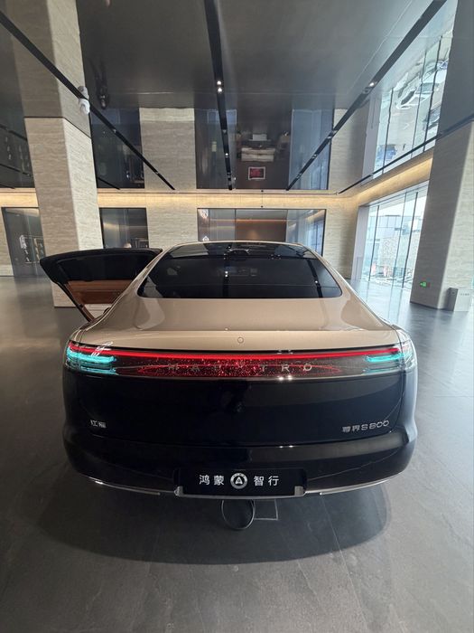 Maextro S800  Cip tashkent Buyurtma qabul qilamiz