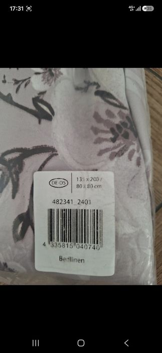 Lenjerie de pat din sati