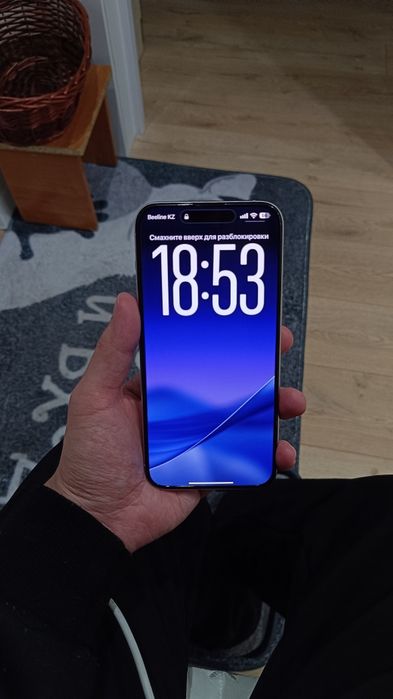 iPhone 15 Pro Max, 256 Гб, Белый