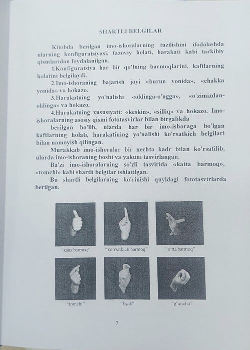 Anisa Kate pornosini onlayn tomosha qiling