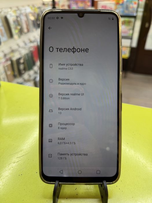 Realme c51 128gb