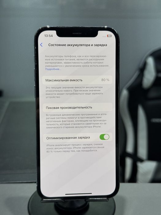 Iphone 12pro 128gb 80%